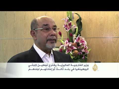 دعوات لحل مشكلة لاجئي ميانمار وبنغلاديش