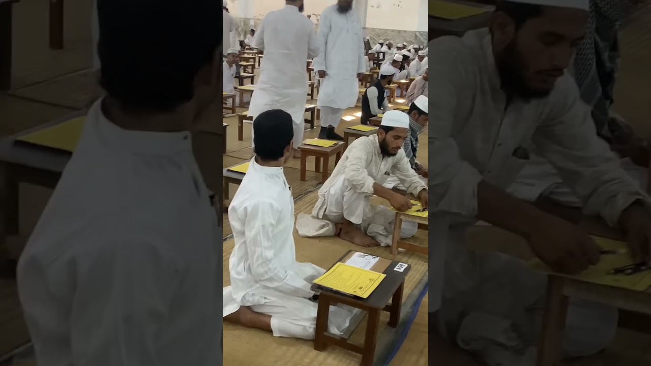 Madrasa Video|| 