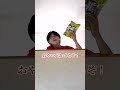 カッコいい男たちの日常 #ジャスティスター #shorts #tiktok