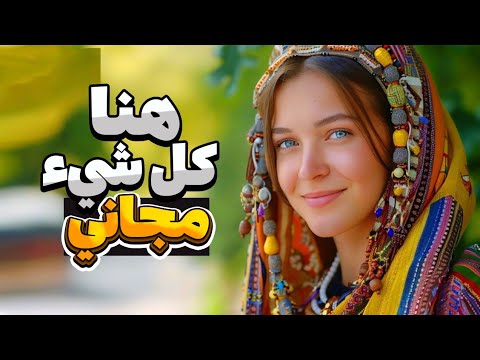 أوزبكستان أرخص وجهة سياحية أجمل النساء وعادات زواج لن تصدقها وثائقي