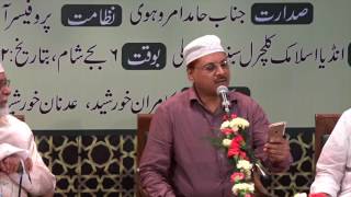 Dr.Majid Deobandi