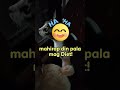 @MusicfortheSouls442 #subscribe #trending #shortvideo