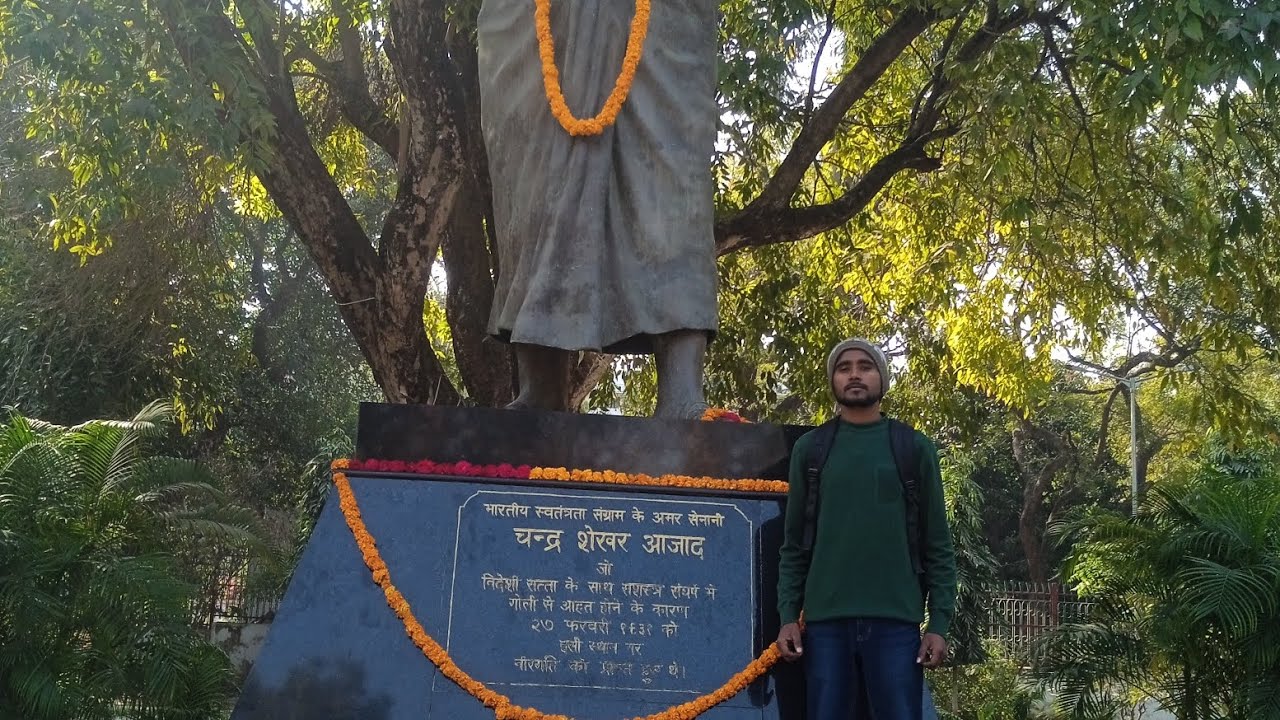 Chandrashekhar Azad Park Vlog | Exploring the Historic Park in Allahabad