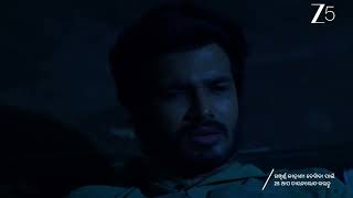 Tu Khara Mun Chaai | EP - 1138 | Best Scene 2 | Aug 7 2026 | Zee Sarthak screenshot 4