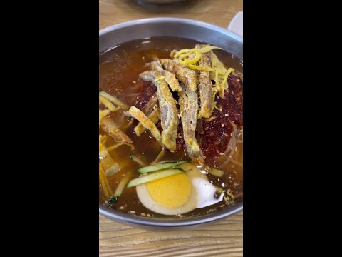청광리메고밀면