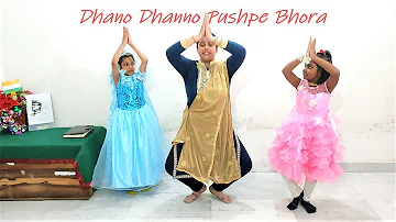 Dhano Dhanno Puespe Bhora ## Nataji's Birth Day Celebration##Dance Performance by Sayani & her team