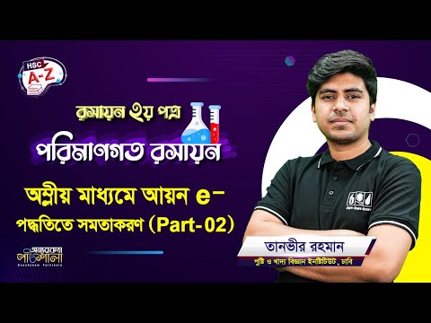 Uning etagini kotardi va uning külot porno pastga tortdi Yetuk semiz eshakning shaxsiy surati