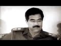 صدام حسين اني لو مو عربي ولله جنت صرت عربي فيديو نادر 
