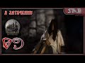 #09 В ПЛЕНУ - Mount &amp; Blade II: Bannerlord прохождение на русском