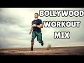 Bollywood workout songs 2023  gym workout latest songs  workout mashup 2023  hindi gym songs mix