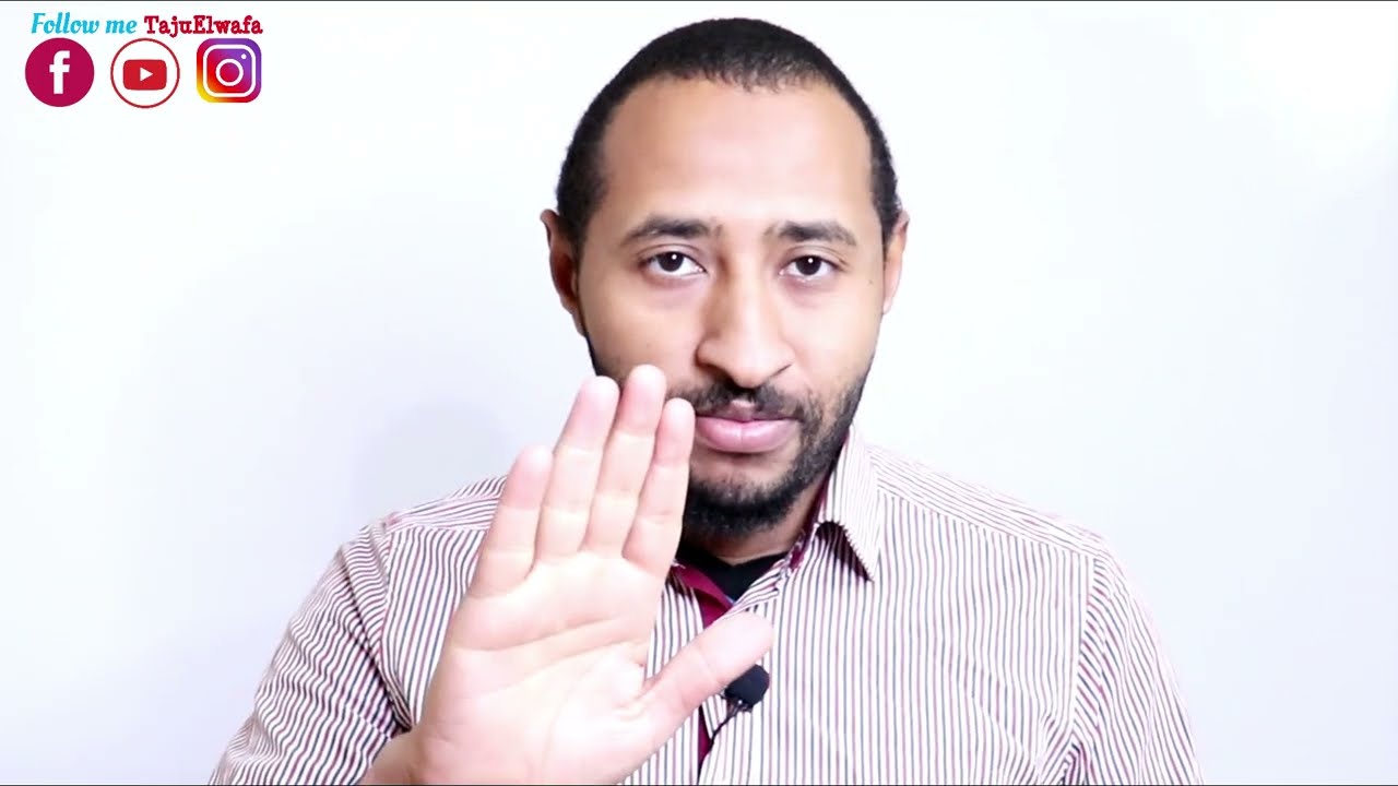 دروس مادة الرياضيات الفصل الثالث السنة الثالثة متوسط #معلمي_تاج_الوفاء🌙قريباً ✌️