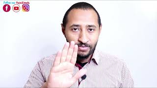 دروس مادة الرياضيات الفصل الثالث السنة الثالثة متوسط #معلمي_تاج_الوفاء🌙قريباً ✌️