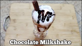 Chocolate Milkshake Recipe ? | Milkshake | Chocolate shake | Homemade Chocolate milk recipe