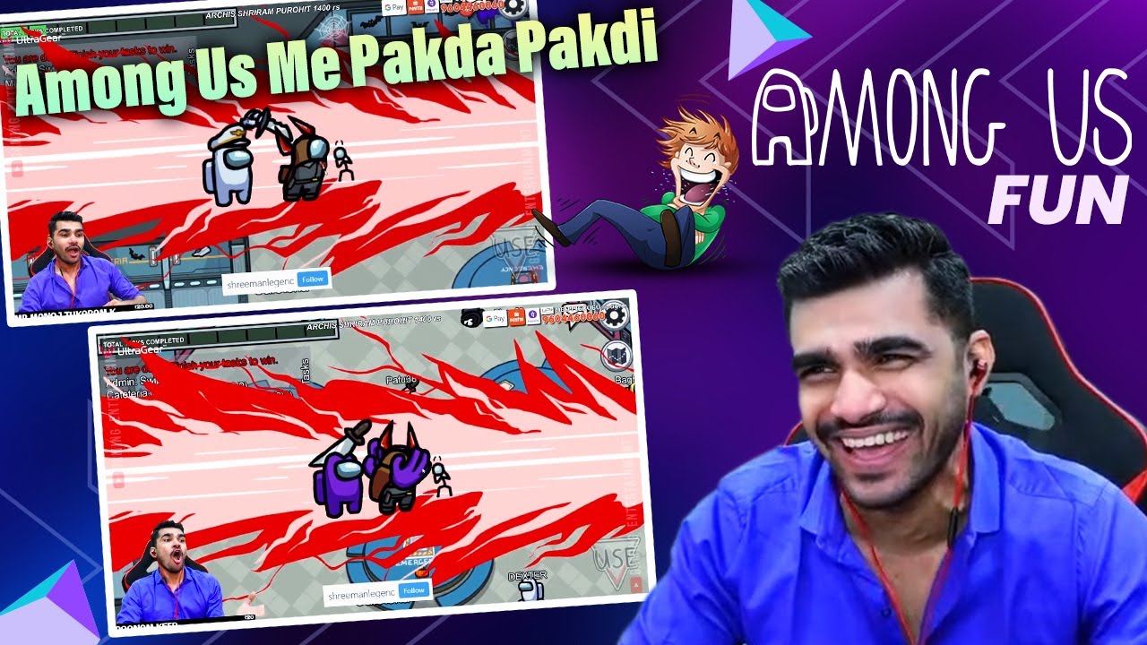 Shreeman Legend Amoung Us Fun