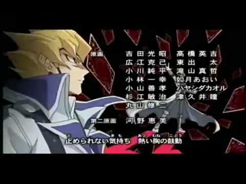 Yugioh 5ds opening 2 Last Train Japanese Full