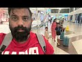 From DUBAI Back to INDIA (Chandigarh) INDIGO Airline🔥🔥Latest Travel Guidelines &amp; Airport Process ?