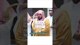 Surah Al-Ikhlas (The Sincerity) recited by Sheikh Waleed Al-Shamsan #quranrecitation