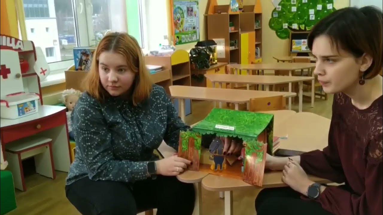 Практика пробные уроки. Практика пробные уроки