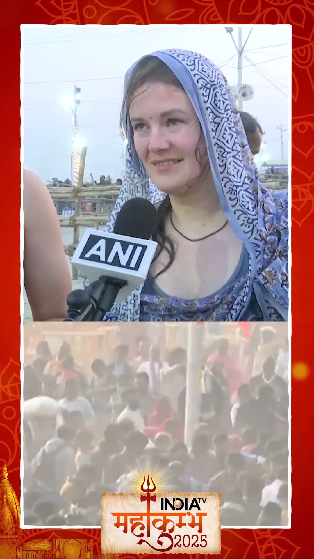 #europe  से आई लड़की ने जताई अपनी खुशी #mahakumbh आ कर #shorts #prayagraj
