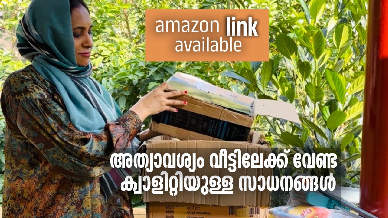 Induction & Gas Stove-ലും ഉപയോഗിക്കാവുന്ന Amazon Cookware 🔥 | Amazon Best Kitchen Product| maritoz