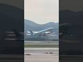 대한항공 A330-300 김포공항 이륙 #shorts