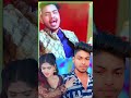 Tu Kahabt Aeb Tu Kahabt Aeb
