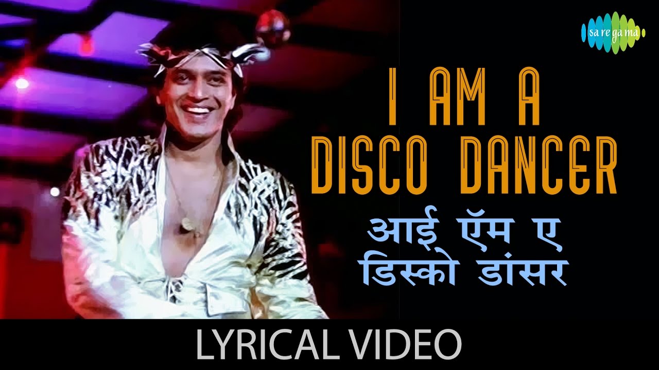 ⁣I Am A Disco Dancer with lyrics | आय ऍम अ डिस्को डांसर के बोल | Disco Dancer | Vijay Benedict|Mithun