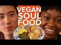 Vegan Soul Food Adventure