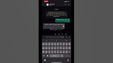 تغزل احدهم بأستاذة لغة عربية وقال لها قصائد شعر غزل 