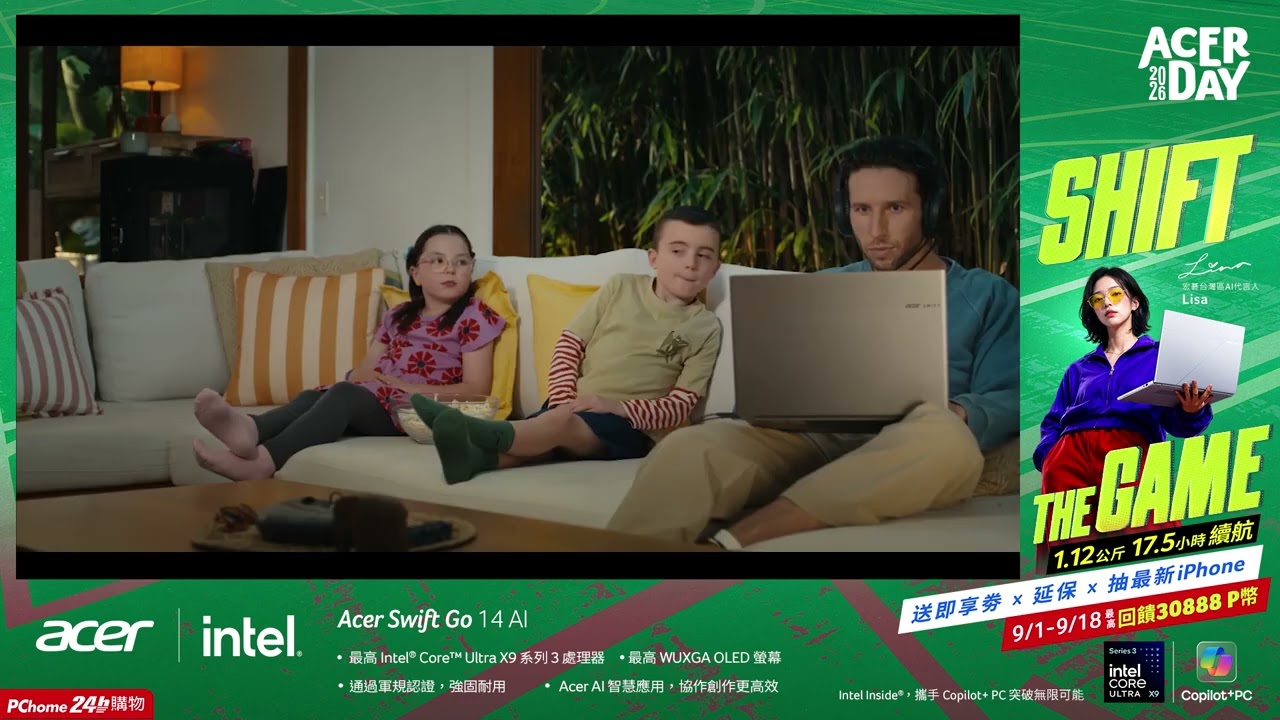 【Acer Day-開學季】工作打王一台搞定!Acer Swift Go 14 AI,PChome 最高回饋 30,888 P幣 🚀 縮圖