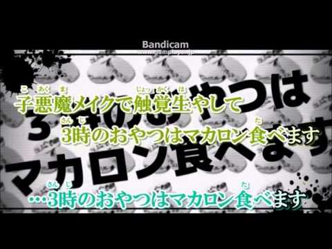 【歌ってみた】kousukeクオリティーで「脳漿炸裂ガール」