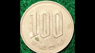 COINS OF 100 NATIONS 世界100ケ国　コインセット COINS OF 100 NATIONS 世界100ケ国 コインセット Coins of 100