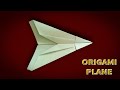 How to make paper Airplane | Origami plane | paper fold easy way
