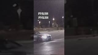 prwslv - Низко 💥 #automobile #freestyle #beats #музыка #музика #rap #trap #рэп #music #hiphop #рек