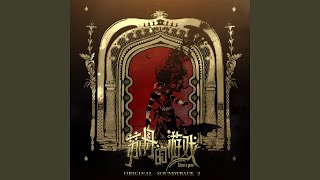 Face the Sultan