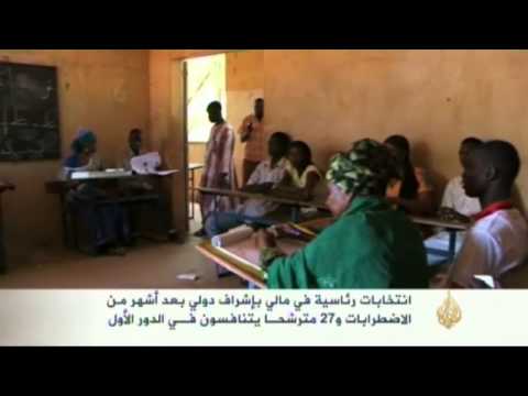 الانتخابات الرئاسية في مالي