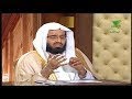 صلاة التراويح للنساء فى البيت تصلى كما تصلى في المسجد الشيخ عبدالعزيز الفوزان