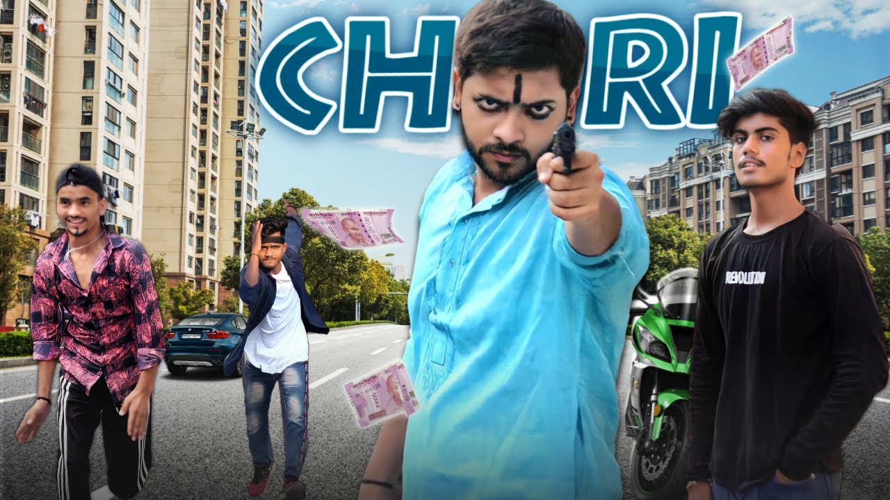 CHORI | Patience ki vines| PKV