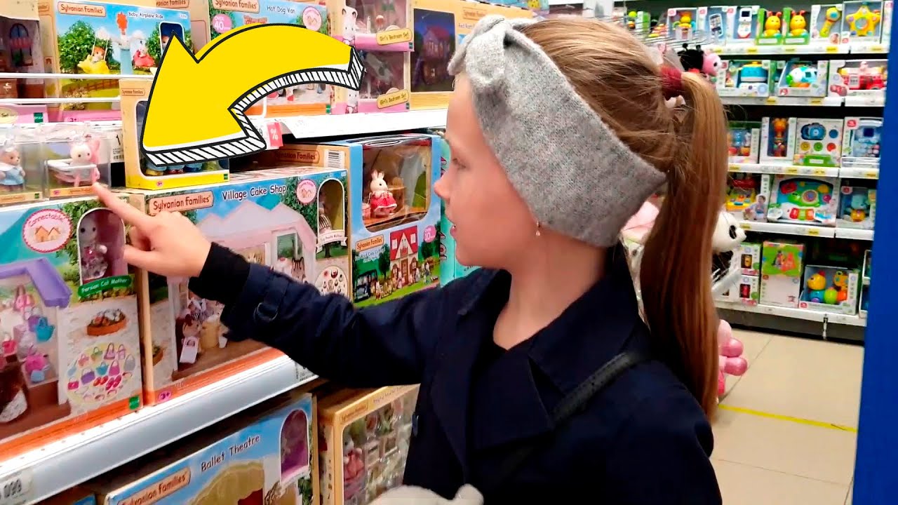 Зубная фея существует? В магазине игрушек Маша покупает сюрприз! - YouTube