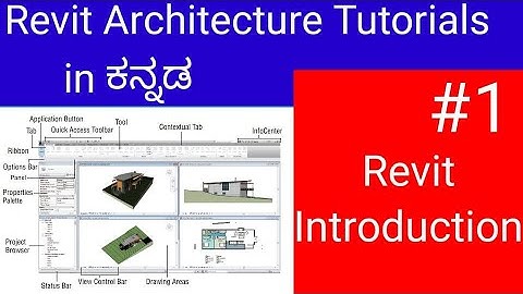 Revit Architecture Introduction in Kannada | Revit Architecture Beginners tutorials in kannada|#1