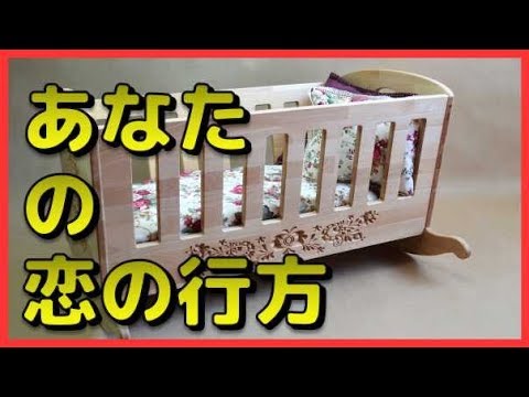 心理テストlabo 恋愛 性格診断 結婚など面白い心理テストやってます 心理テストlabo 恋愛 性格診断 結婚など面白い心理テストやってます