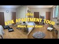 My Studio apartment tour in rural Korea | EPIK Spring 2020 | OdessaG