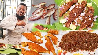 கடற்கரை மசாலாவுடன் கடற்கரை மீன் வறுவல் செய்யலாம் வாங்க Beach Style Fish Fry Recipe Cooking in Tamil