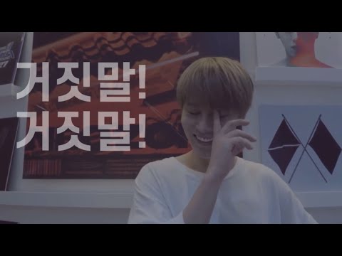 [NCT 정우/태일/쟈니] .. 또 나만 모르지