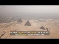 قصص العلماء العرب القدماء
