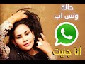 هند هاشم حالة سوشيال ميديا عزب قليبي عزاب هند هاشم حالة سوشيال ميديا عزب قليبي عزاب