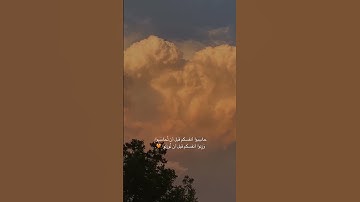 ارح مسمعك قليلا |¦القارئ عبد الرحمن مسعد |¦وَمَن جاهَدَ فَإِنَّما يُجاهِدُ لِنَفسِهِ