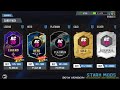 RC20  New Players and New Timming hack #rc20 #realcricket20 #rc20hack #newpatch #newplayers #newmode