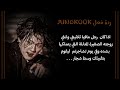 ردة فعل جونغكوك اذا كنتي زوجته المدللة وهو زعيم مافيا وفي يوم تشاجرتم ليقوم بتقبيلك وسط شجار 