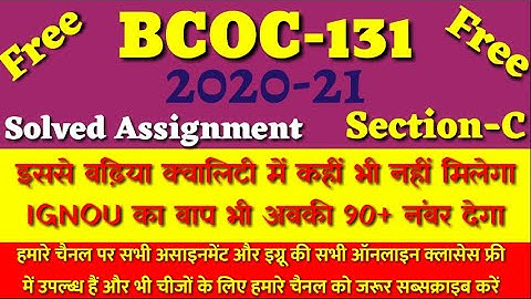 Bcoc-131 solved assignment 2020-21 section C